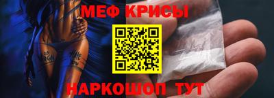 марки nbome Пенза