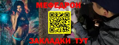 2c-b Партизанск