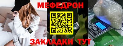 2c-b Партизанск