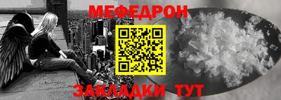 марки nbome Пенза