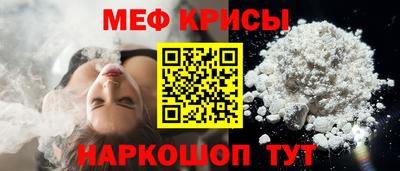 2c-b Партизанск