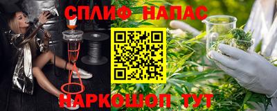 гидропоника Первоуральск