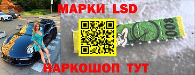 гидропоника Первоуральск