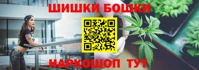 марки nbome Пенза