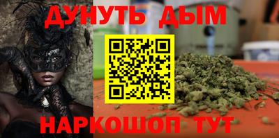 гидропоника Первоуральск