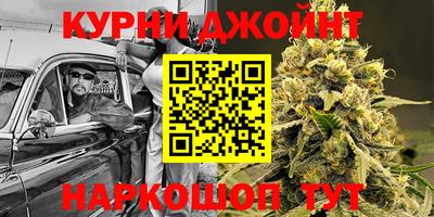 марки nbome Пенза