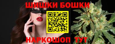 марки nbome Пенза