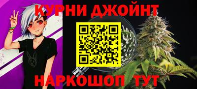 марки nbome Пенза