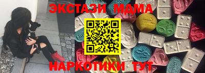 гидропоника Первоуральск