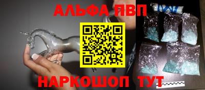 гидропоника Первоуральск