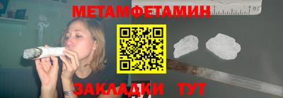 2c-b Партизанск