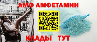2c-b Партизанск
