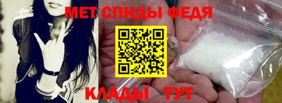 гидропоника Первоуральск