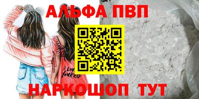 гидропоника Первоуральск