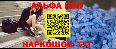2c-b Партизанск