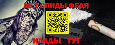 2c-b Партизанск