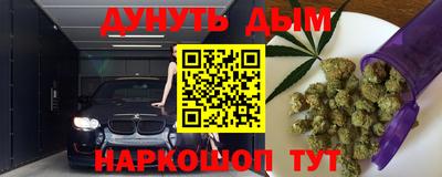 гидропоника Первоуральск