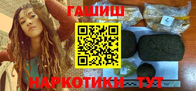 гидропоника Первоуральск