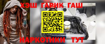 гидропоника Первоуральск