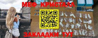 2c-b Партизанск