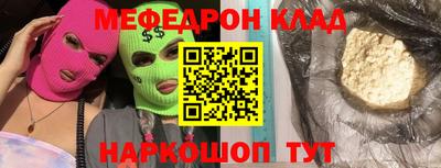 гидропоника Первоуральск