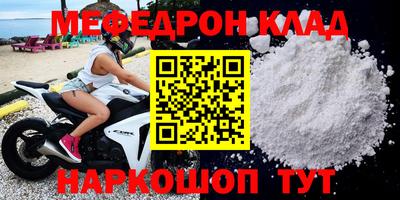 марки nbome Пенза
