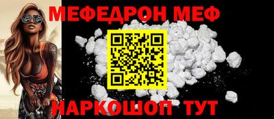 гидропоника Первоуральск