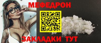 марки nbome Пенза