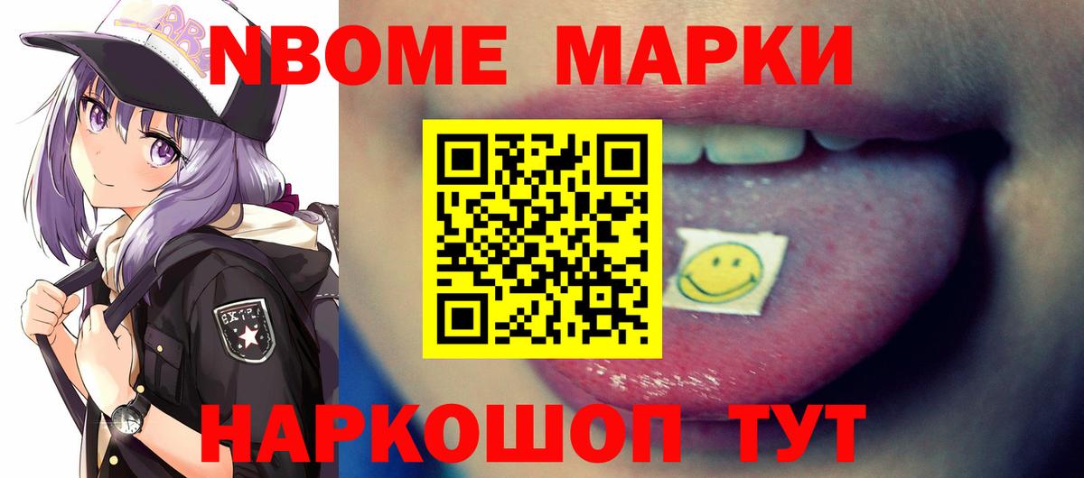 ЛСД экстази  Вход с VPN  LSD-25 экстази кислота  Северобайкальск  Лсд 25 экстази ecstasy 